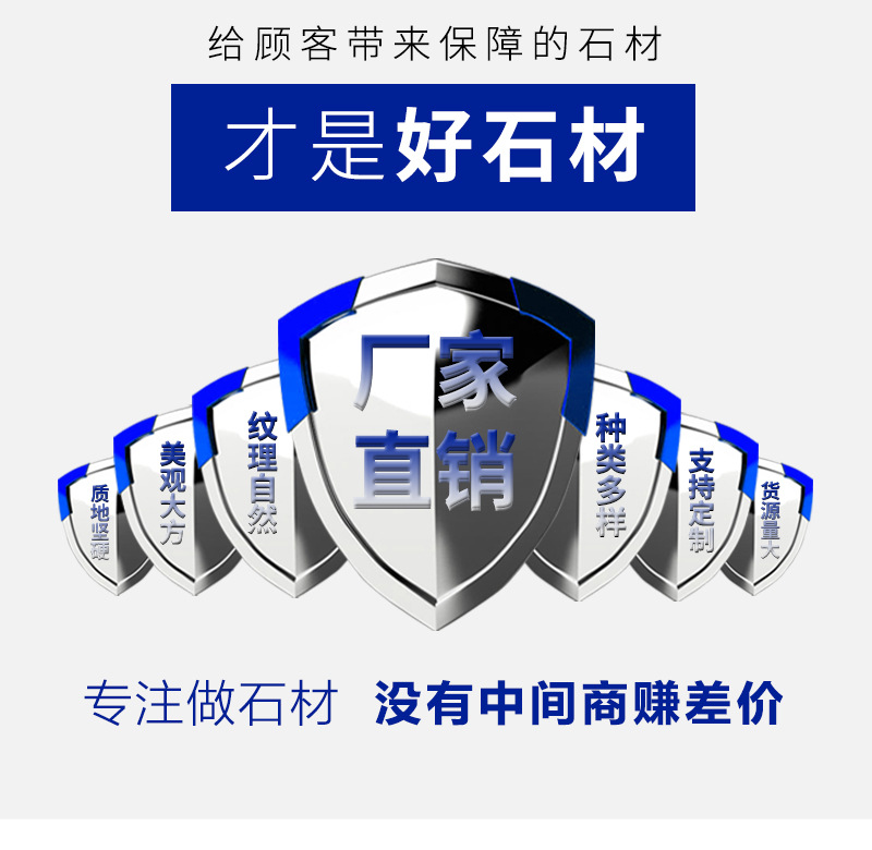 芝麻灰花崗巖自然面(圖5) 芝麻灰花崗巖自然面(圖5)
