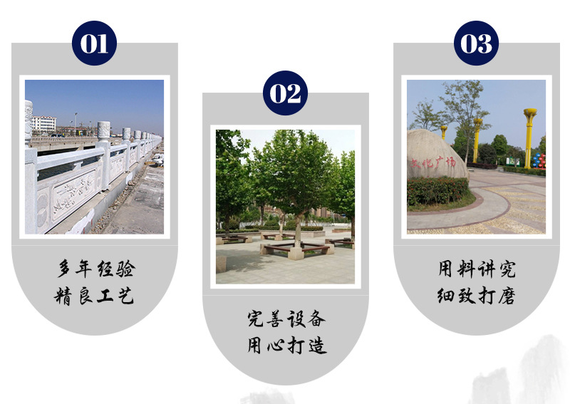 章丘黑石材廠家(圖4) 山東章丘黑廠家