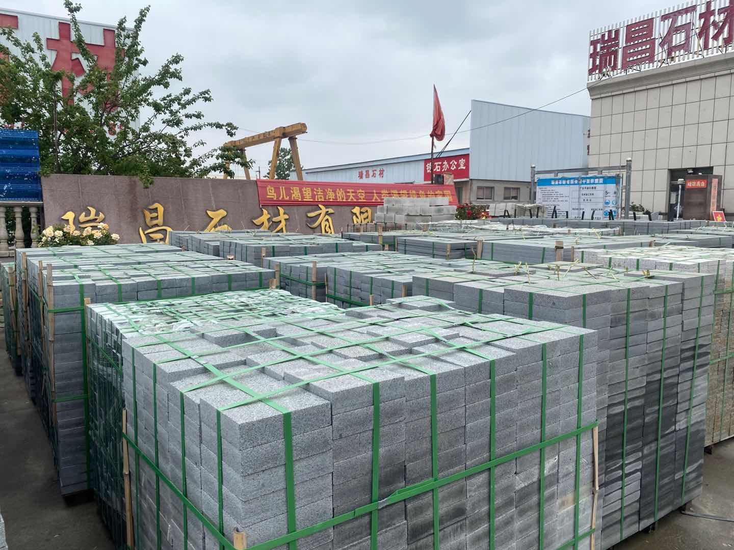 福建芝麻黑g654
